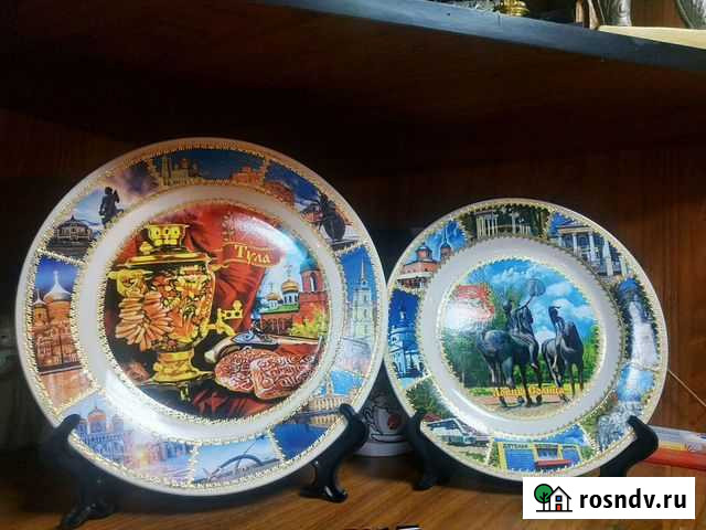 Тарелки сувенирные Новомосковск Тула Новомосковск - изображение 1