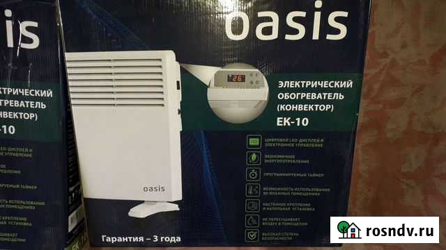 Конвектор 1кВт Липецк - изображение 1