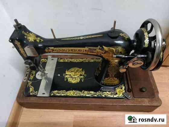 Швейная машинка zinger 1901года Москва