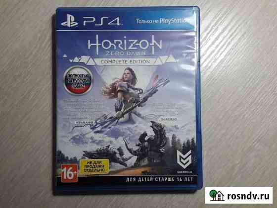 Игры для приставок ps4 Курск