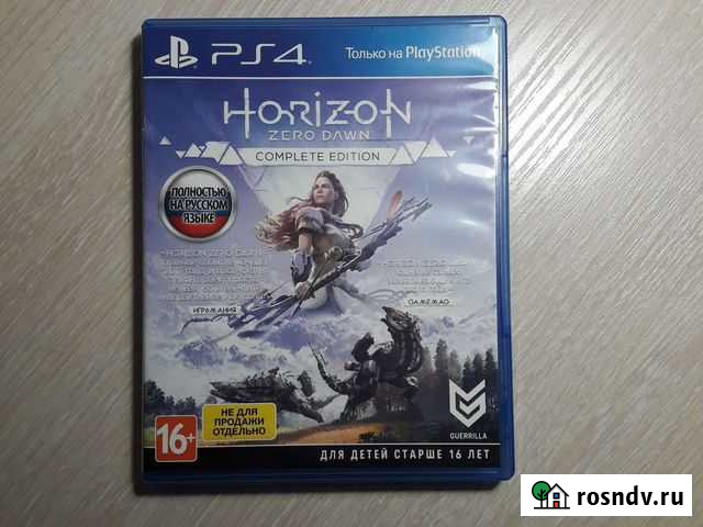 Игры для приставок ps4 Курск - изображение 1