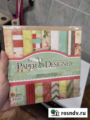 Два набора бумаги для творчества Воронеж - изображение 1