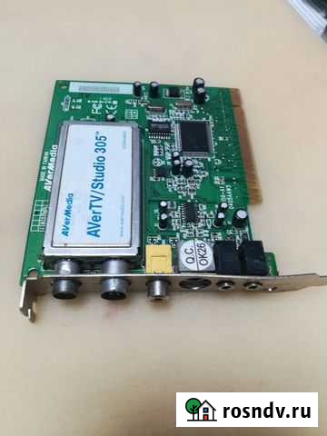 Тв-тюнер, плата видео и аудио захвата для пк PCI Белгород - изображение 1