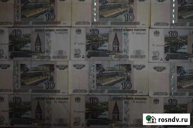 10 коп. 1961 - 1990 г. набор Белгород - изображение 1