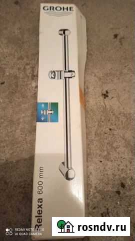 Стойка для душа grohe relaxa 600 Калининград - изображение 1