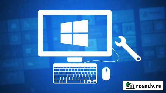 Переустановка Windows Кирово-Чепецк - изображение 1