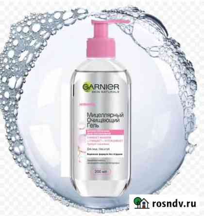 Мицеллярный Гель Garnier для умывания для всех тип Челябинск