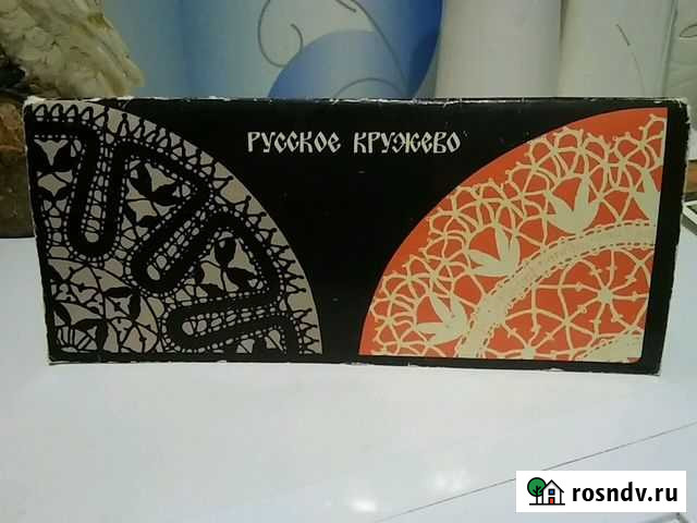 Открытки Киров - изображение 1