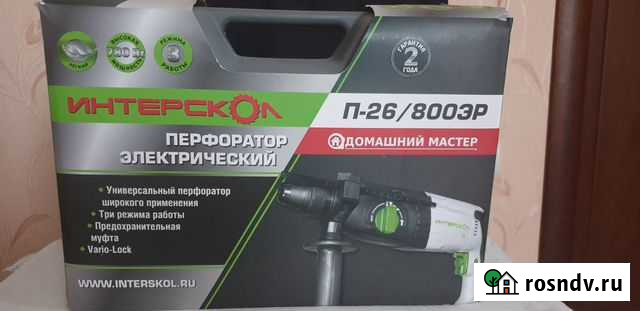 Перфоратор интерскол П-26/800эр Черкесск - изображение 1