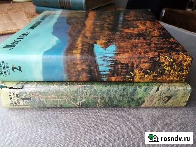 Лесная энциклопедия Шадринск - изображение 1