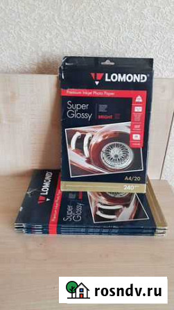Фотобумага Lomond super Glossy Смоленск - изображение 1