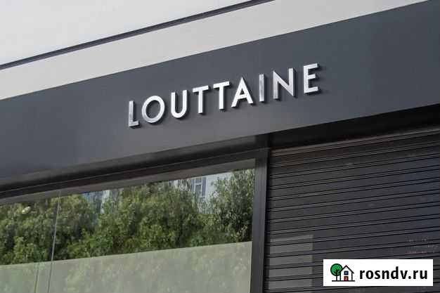 Предметная фотография, графический дизайн, реклама Череповец - изображение 1