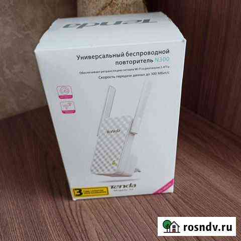 Wifi повторитель Старый Оскол