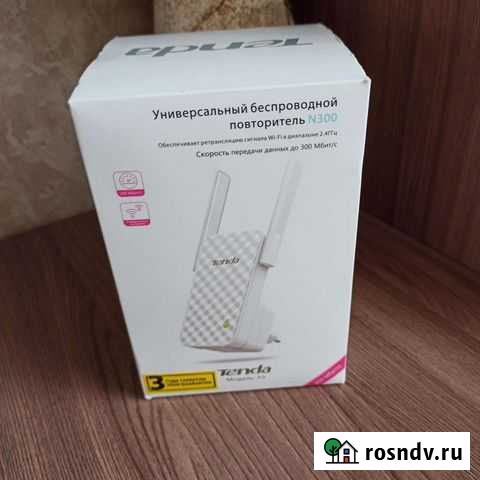 Wifi повторитель Старый Оскол - изображение 1