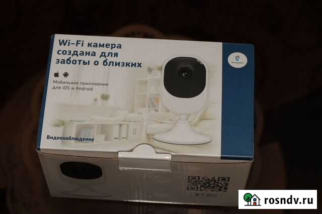 Камера Wi-Fi Ростелеком Северодвинск - изображение 1