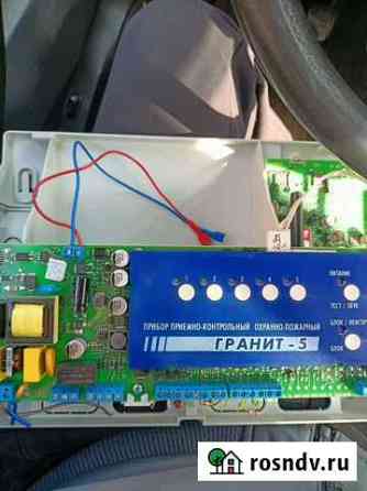 Гранит 5 gsm Саратов