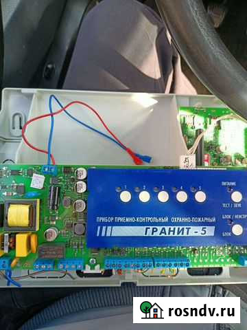 Гранит 5 gsm Саратов - изображение 1