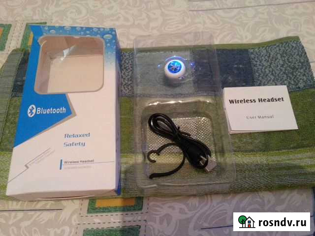 Гарнитура беспроводная Relaxed Safety (обмен) Москва - изображение 1