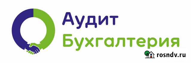 Бухгалтерские услуги Учалы - изображение 1