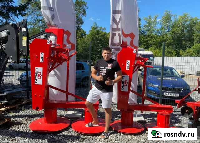 Косилка роторная, Доставка до хозяйства Екатеринбург - изображение 1