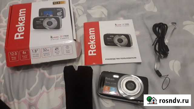 Фотоаппарат Пермь - изображение 1