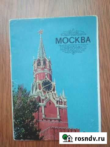 Советские наборы новых открыткок Добрянка - изображение 1