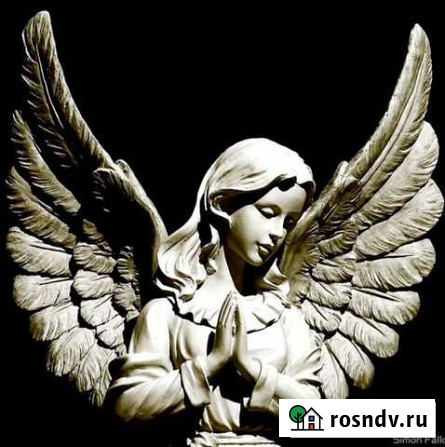 Ритуальные услуги Чебоксары - изображение 1