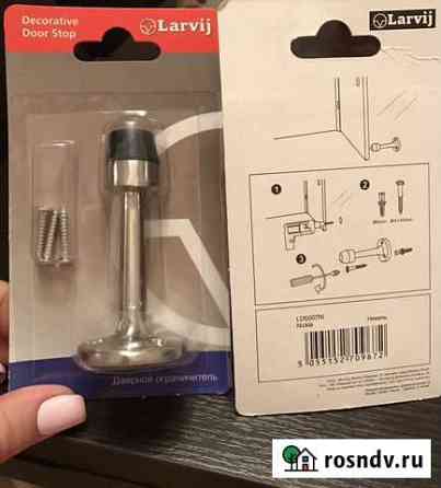 Стопор дверной 2шт Мурино