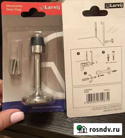 Стопор дверной 2шт Мурино - изображение 1