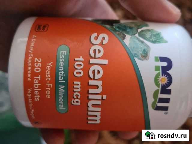 Селен, 100мкг, 250таблеток Омск - изображение 1