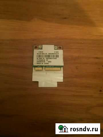 Модуль вайфай Людиново - изображение 1