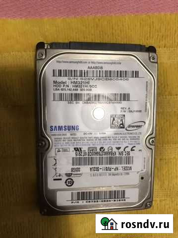 Жесткий диск для ноутбука Ялта - изображение 1