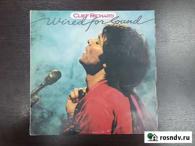 Виниловые пластинки Казань - изображение 1