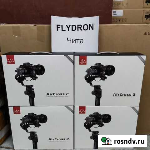 Moza Aircross 2 электронный стабилизатор ver.7139 Чита - изображение 1