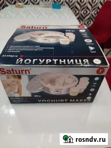 Йогуртница Псков - изображение 1