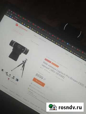 Камера Logitech Pro Stream c922 Саяногорск - изображение 1