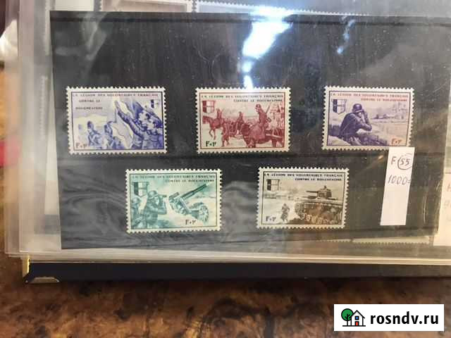 Марки Почтовые Довоенные 1930-1940е Санкт-Петербург - изображение 1