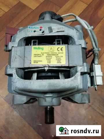 Двигататель стиральной машины Ярославль - изображение 1