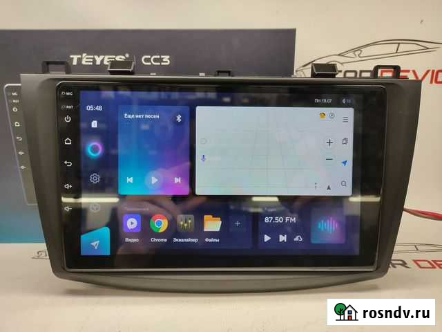 Магнитола Mazda 3 BM 2009-13 Teyes CC3 Тула - изображение 1