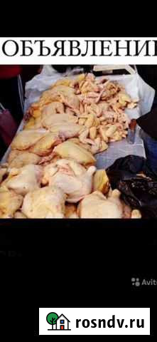 Таук Владикавказ - изображение 1