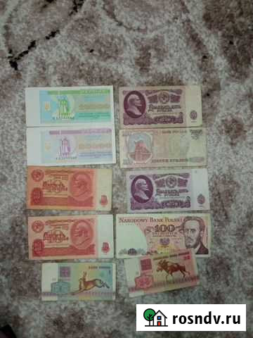 Банкноты СССР Симферополь - изображение 1