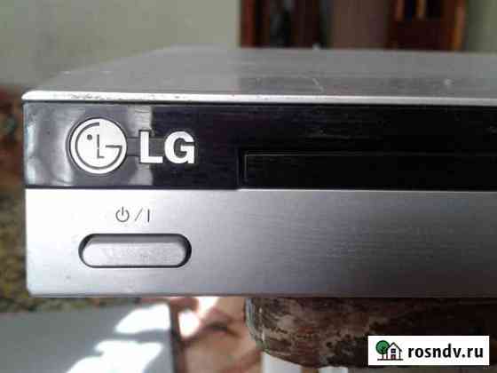 DVD плеер LG Усолье-Сибирское