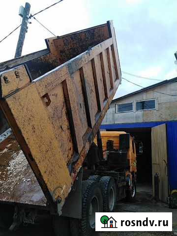 Вывоз мусора; Услуги фронтального погрузчика Улан-Удэ - изображение 1