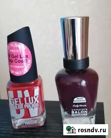 Лак для ногтей Чапаевск - изображение 1