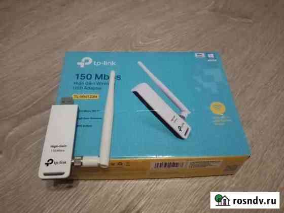 Usb wifi адаптер Владимир