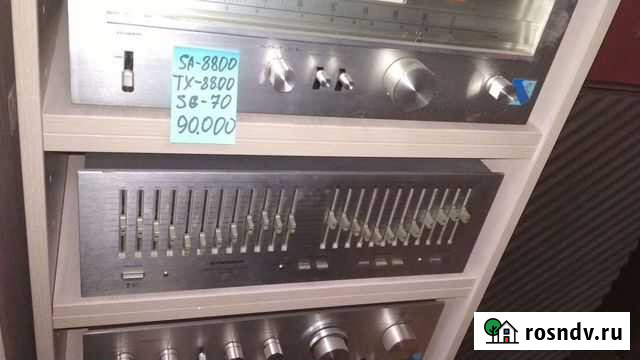 Стойка Белгород - изображение 1