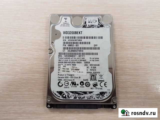 Жесткий диск Western Digital WD Scorpio Black 320G Пермь - изображение 1