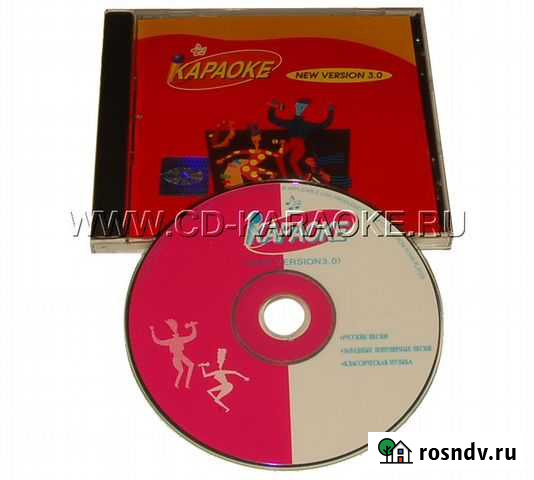 LG (new версия 3) караоке (каталог песен ) Красноярск - изображение 1