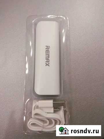 Повербанк Саратов - изображение 1