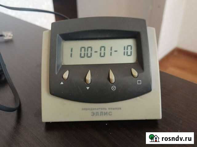 Определитель номера Эллис Кемерово - изображение 1